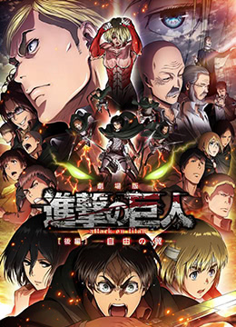 他掀开裙子把舌头伸进去漫画版
